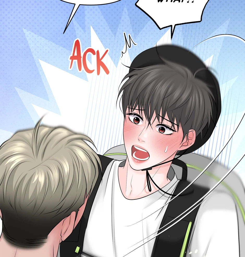 Chapter 32, page 7