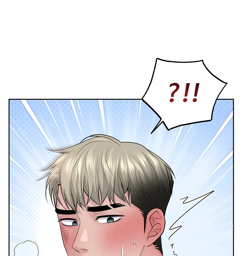 Chapter 32, page 97