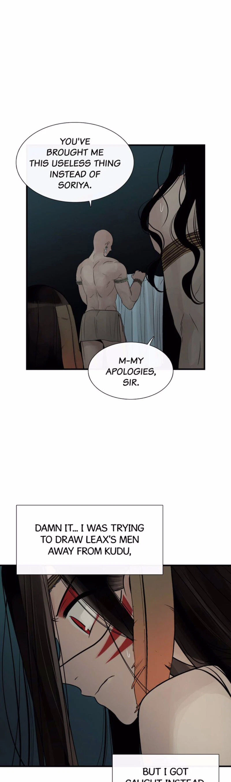 Totem's Realm Chapter 60, page 14