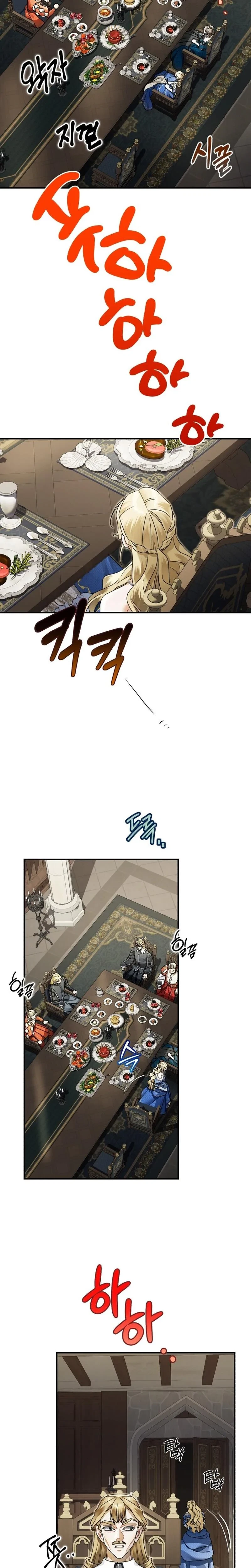 Chapter 16, page 11
