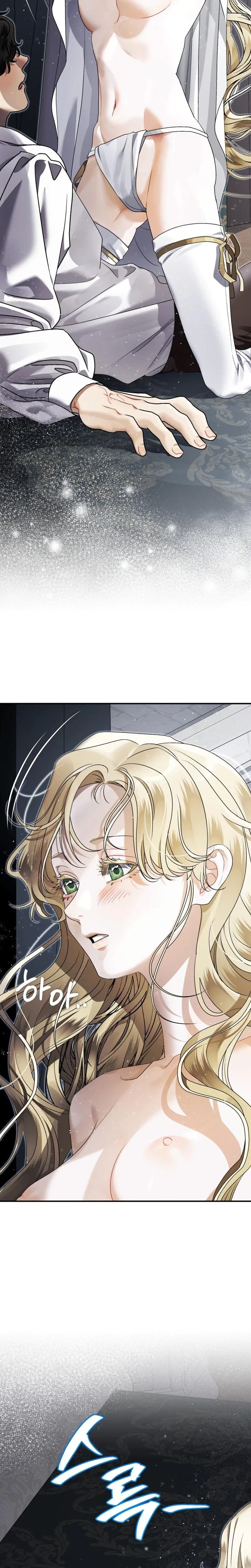 Chapter 16, page 24