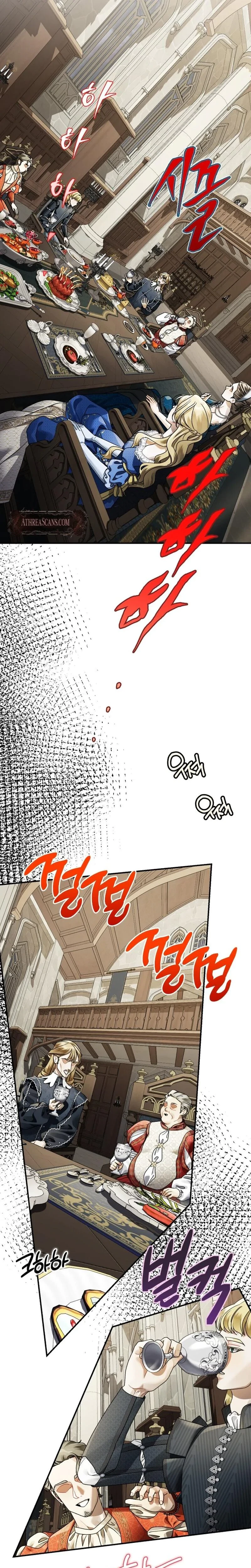Chapter 16, page 7