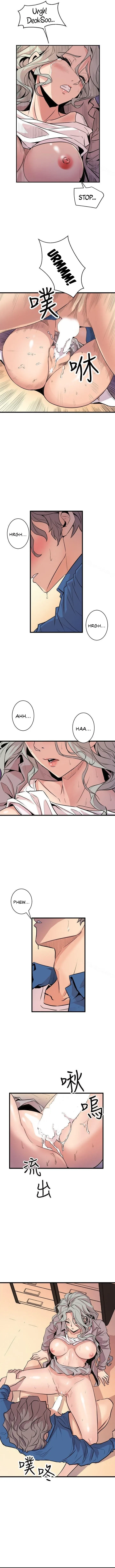 Chapter 25, page 6
