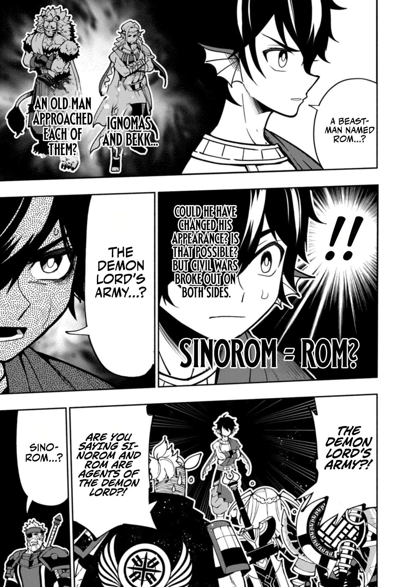 Chapter 102, page 6