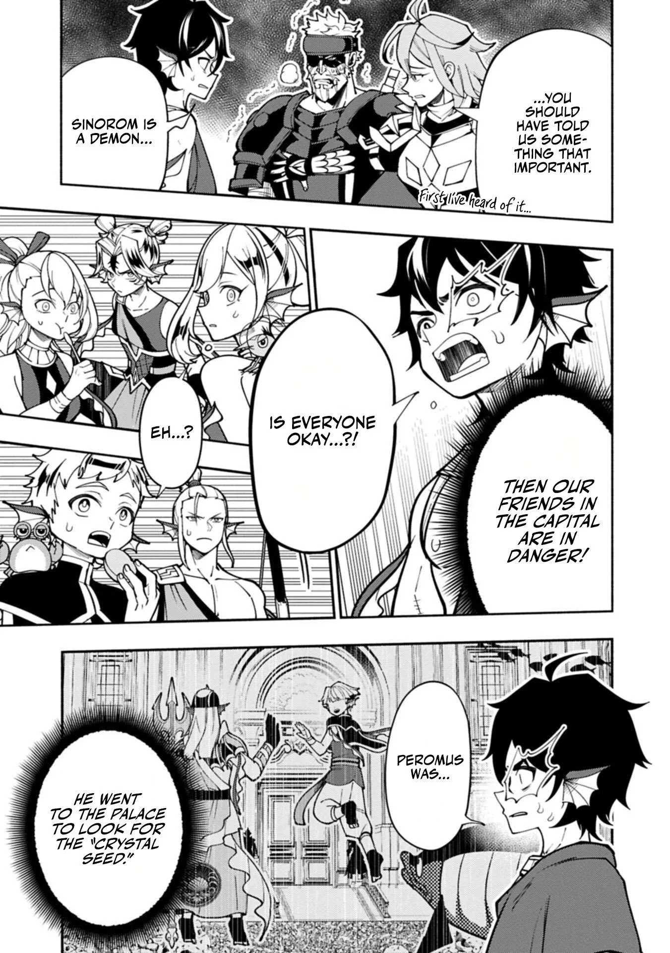 Chapter 102, page 8