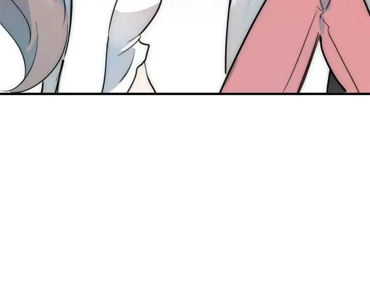 A Friendship So Impure Chapter 8, page 27