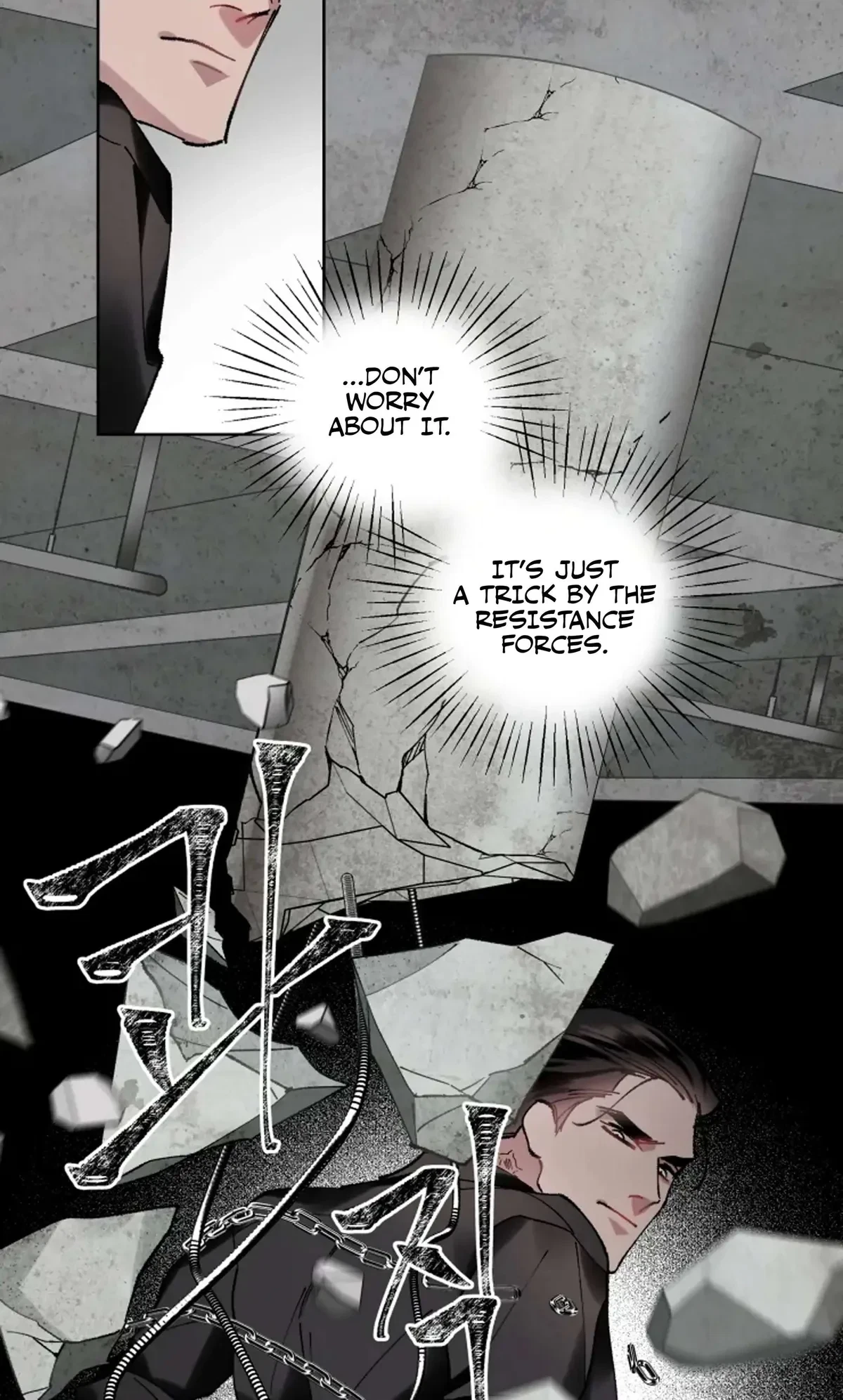 Moonquake Chapter 5, page 42