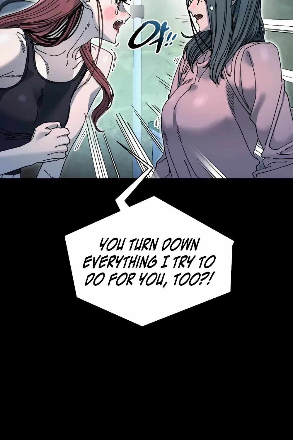 Chapter 18, page 16