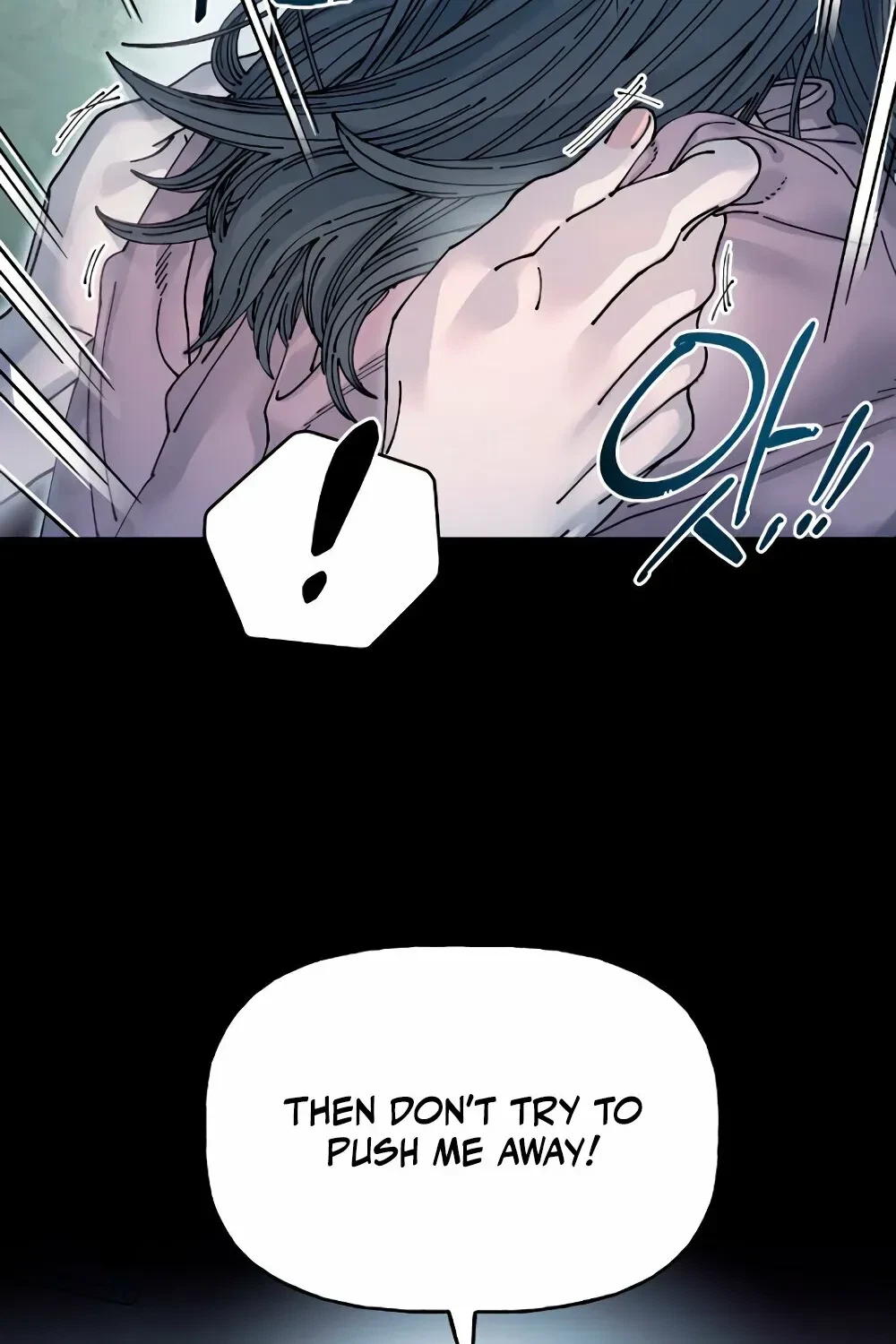 Chapter 18, page 24
