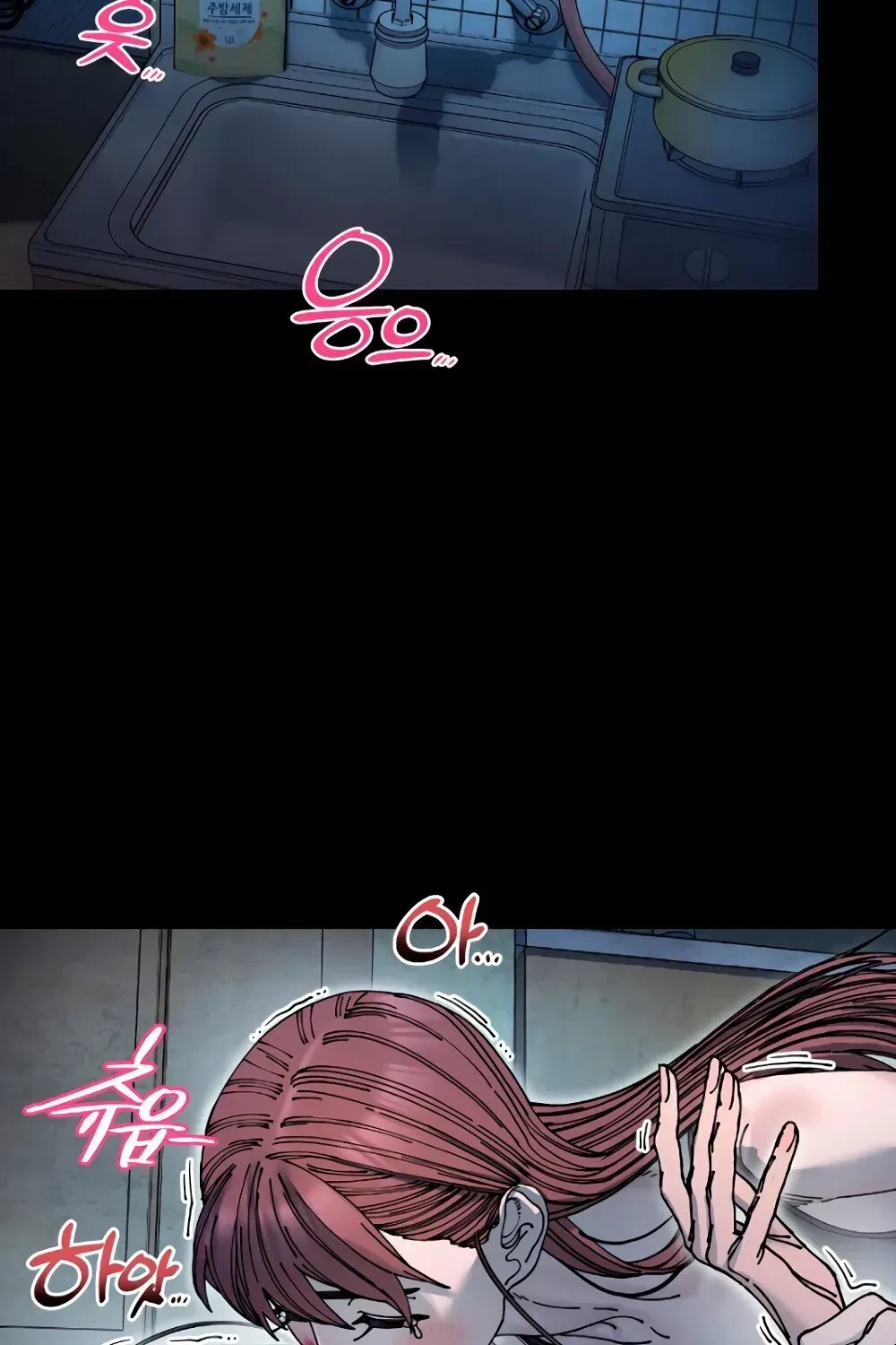 Chapter 18, page 69