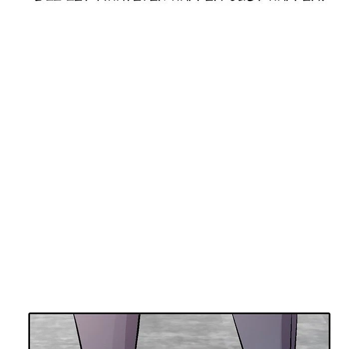 Chapter 59, page 9