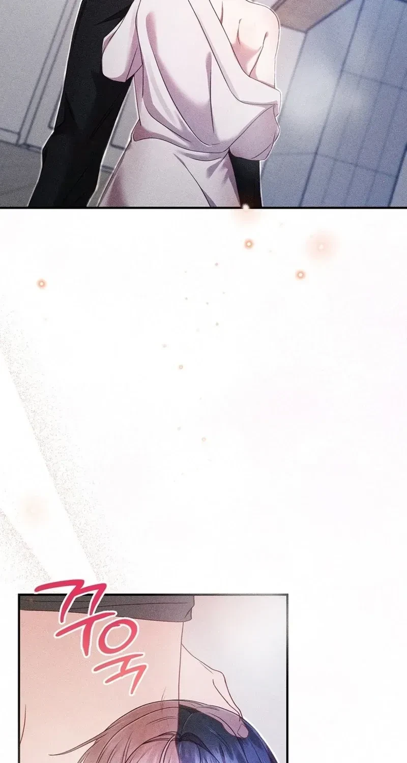 The Curse Is Kind, And My Childhood Friend Is Delicious Chapter 3, page 3