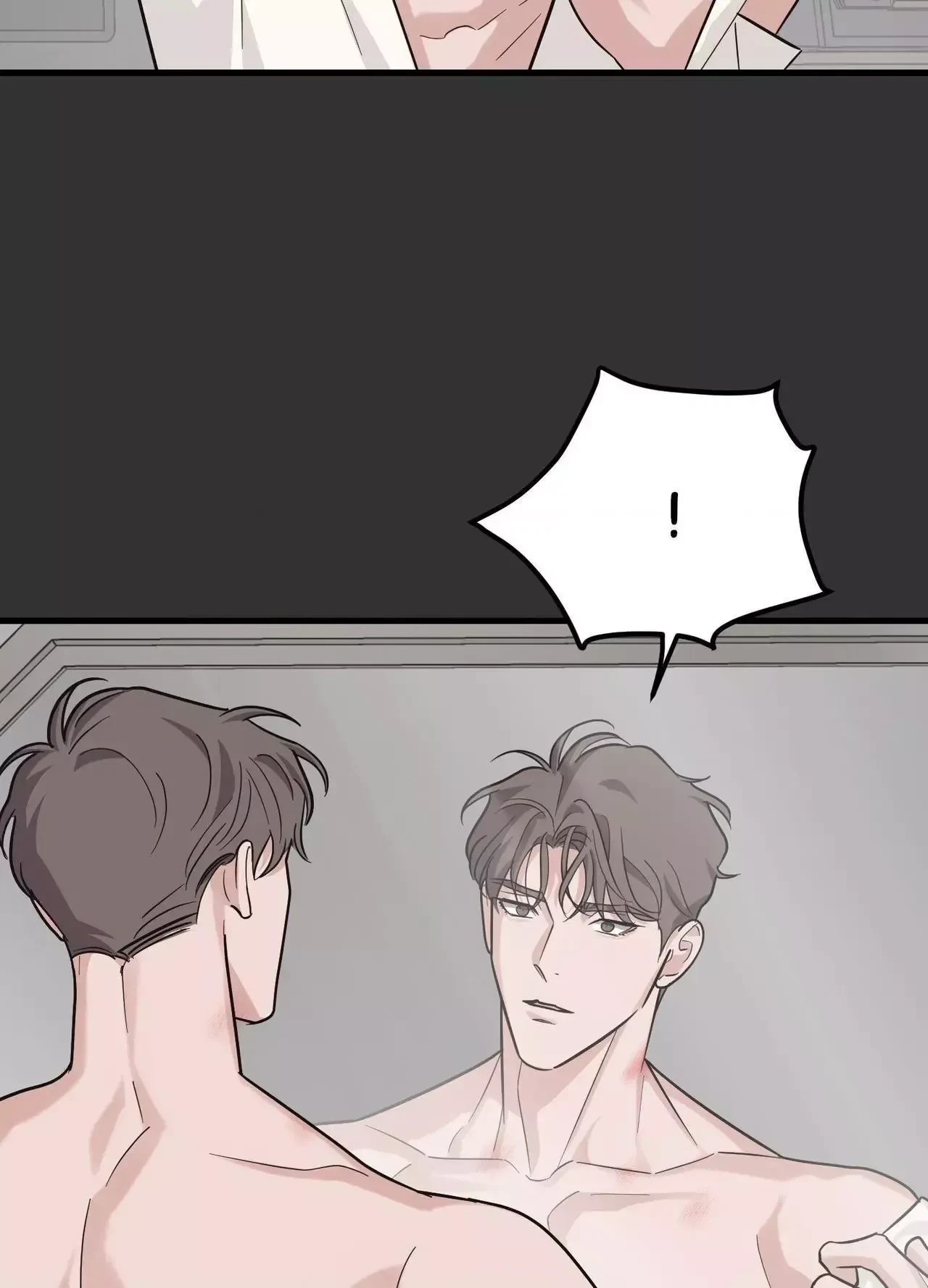 Chapter 12, page 16