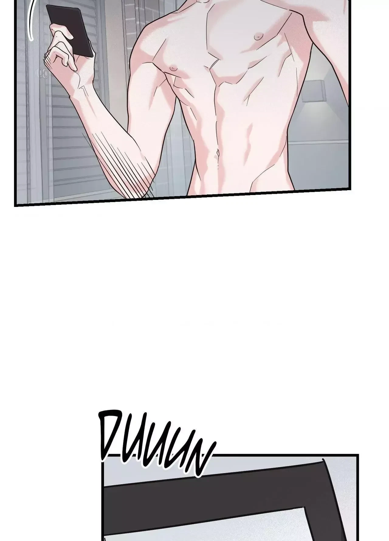 Chapter 12, page 2