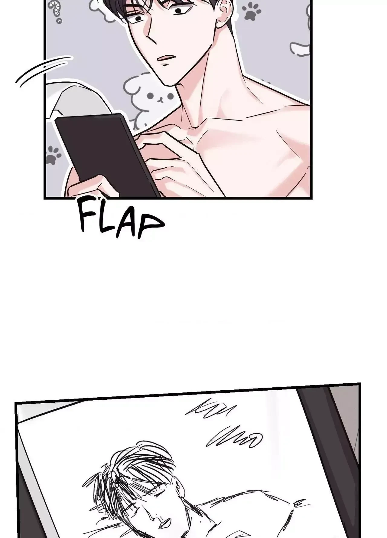 Chapter 12, page 4