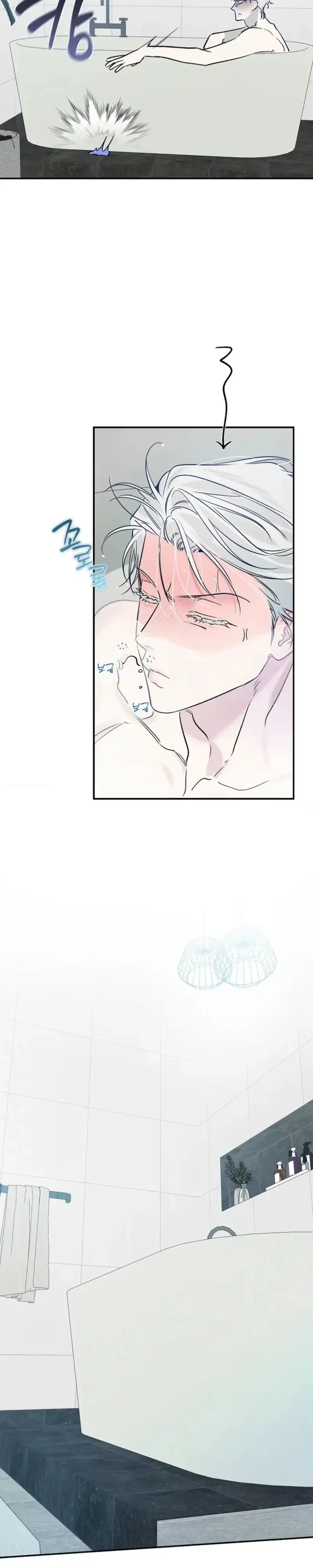 Chapter 47, page 28