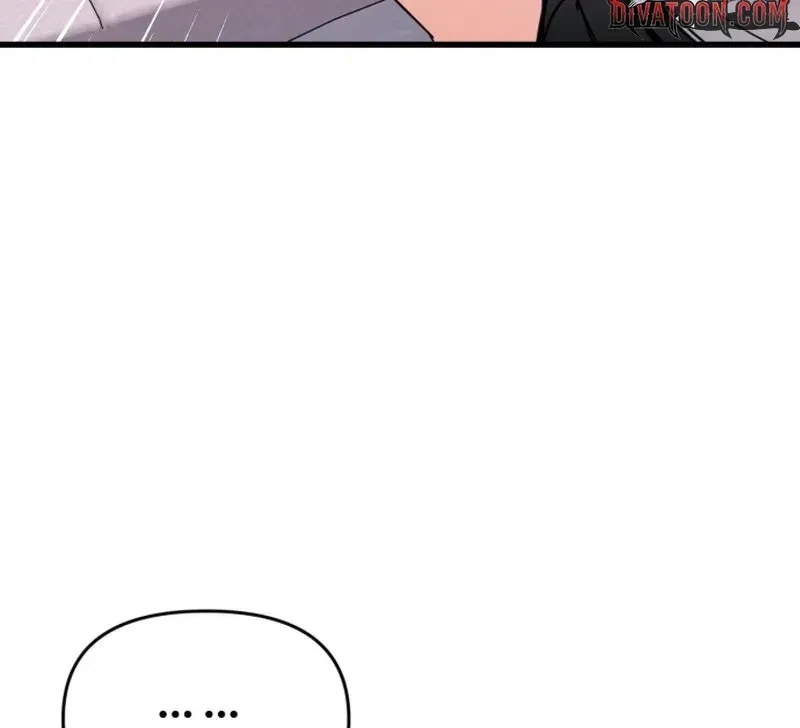 Chapter 2, page 105
