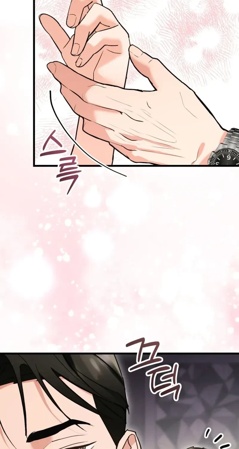 Chapter 2, page 17