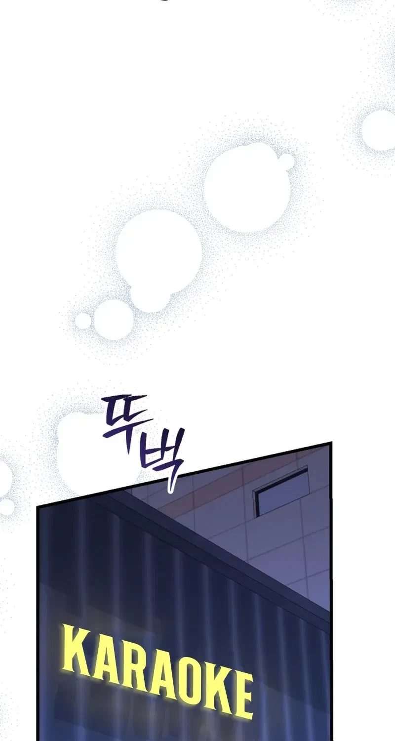 Chapter 2, page 29
