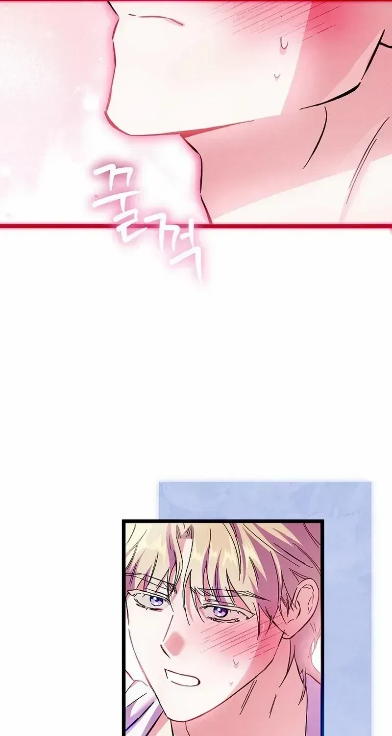 Chapter 2.2, page 21