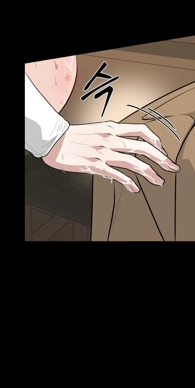 The Twins' Defiled Wife Chapter 9, page 107