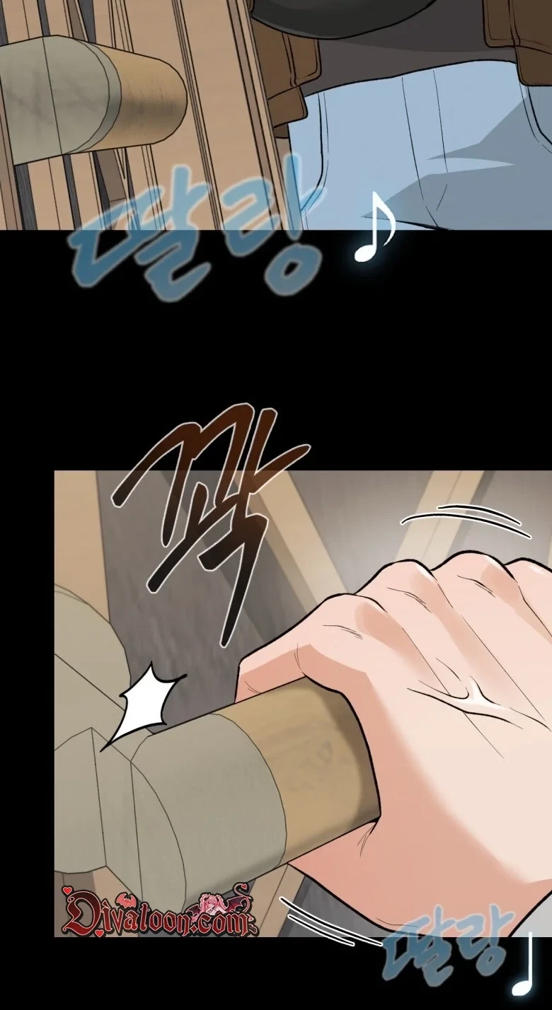 The Twins' Defiled Wife Chapter 9, page 114