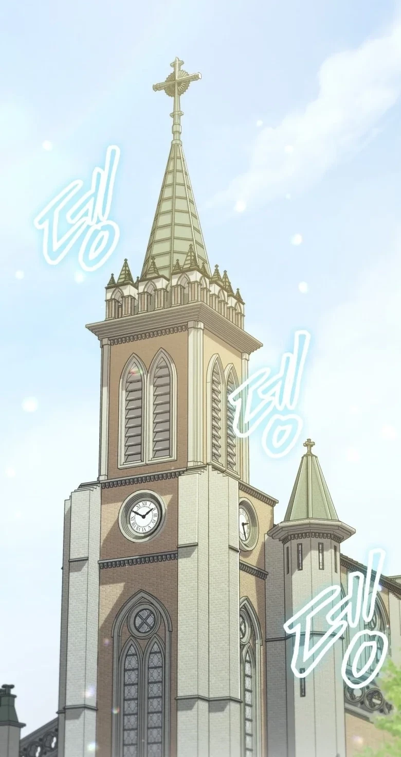 The Twins' Defiled Wife Chapter 9, page 3