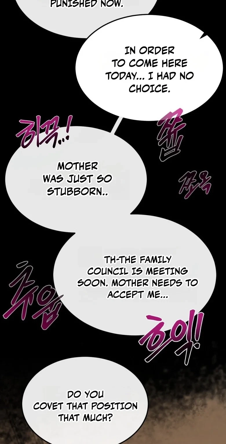 The Twins' Defiled Wife Chapter 9, page 48