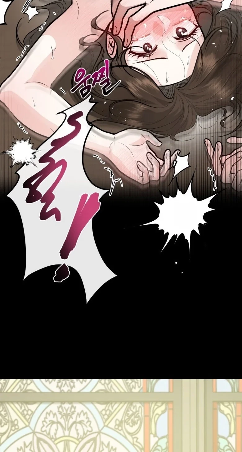 The Twins' Defiled Wife Chapter 9, page 97