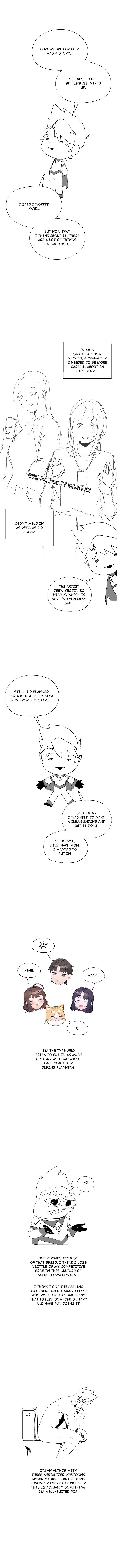 The Love Meowtchmaker Chapter 54.5, page 3