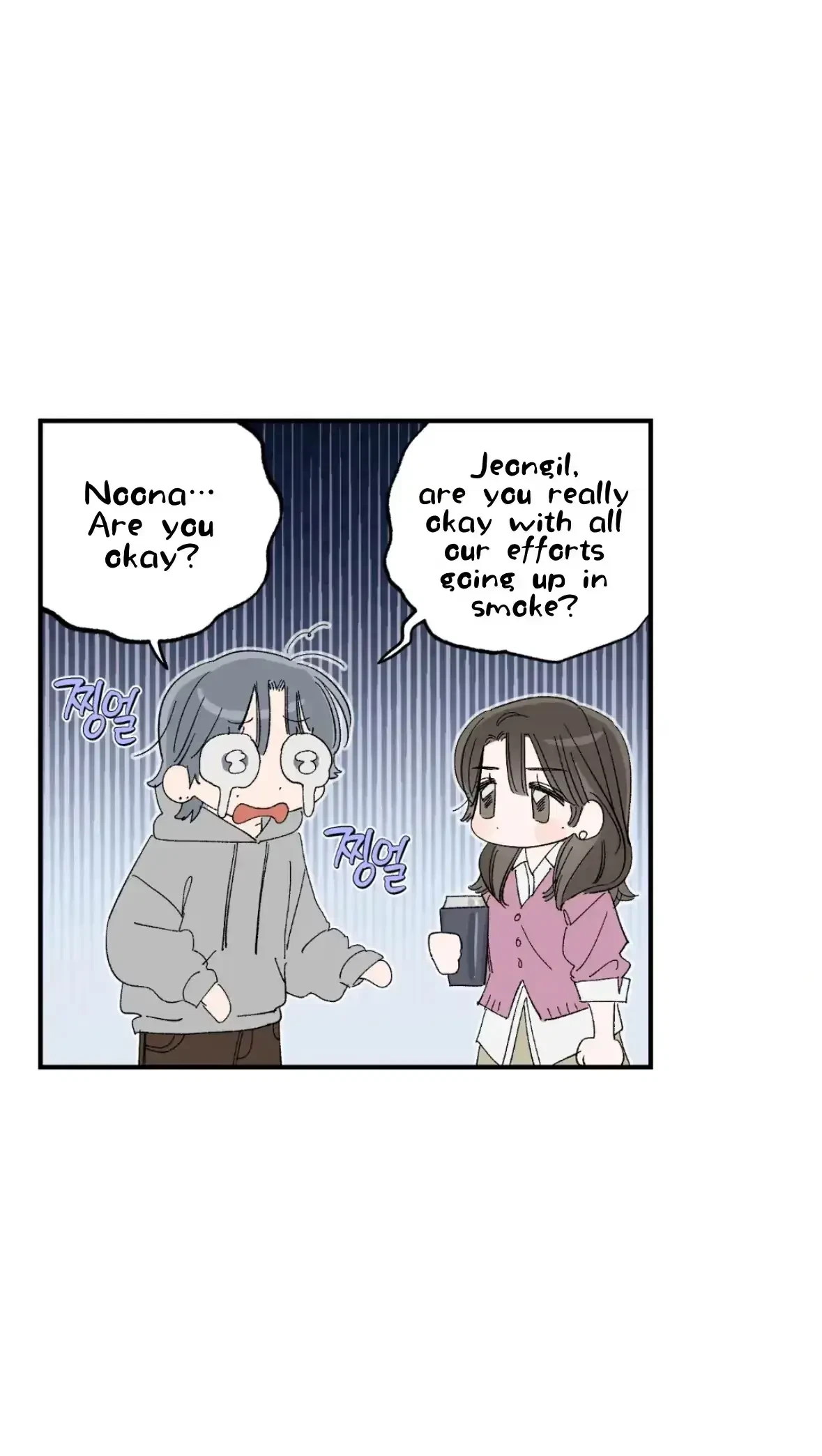 Chapter 37, page 47