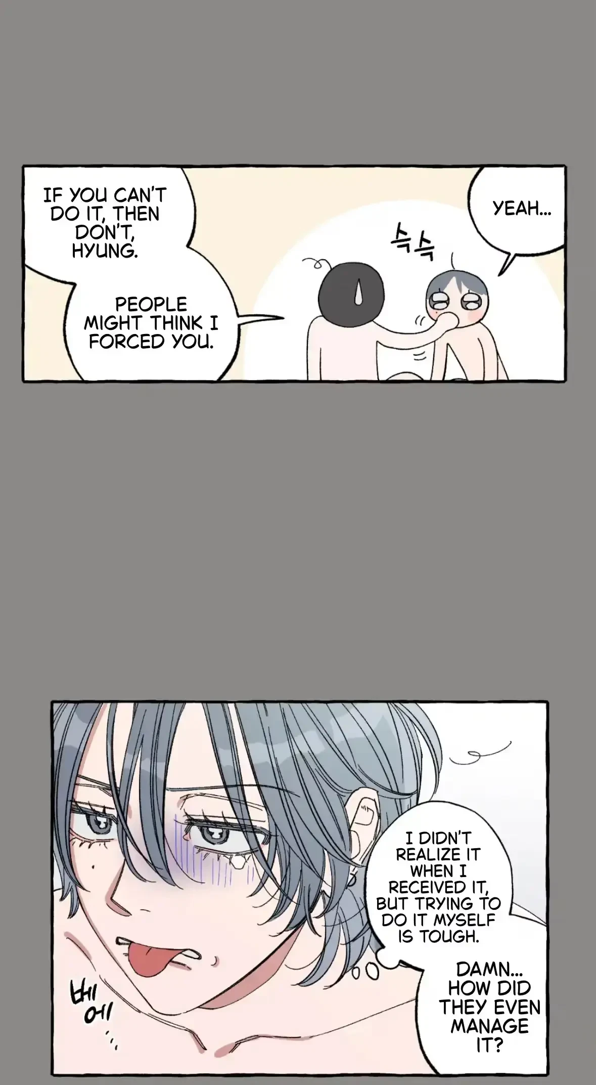 Chapter 37, page 6