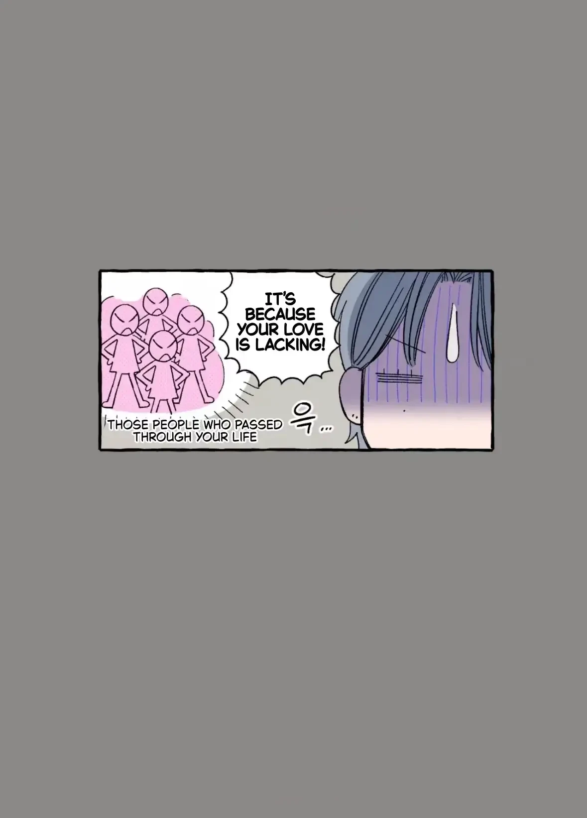 Chapter 37, page 7