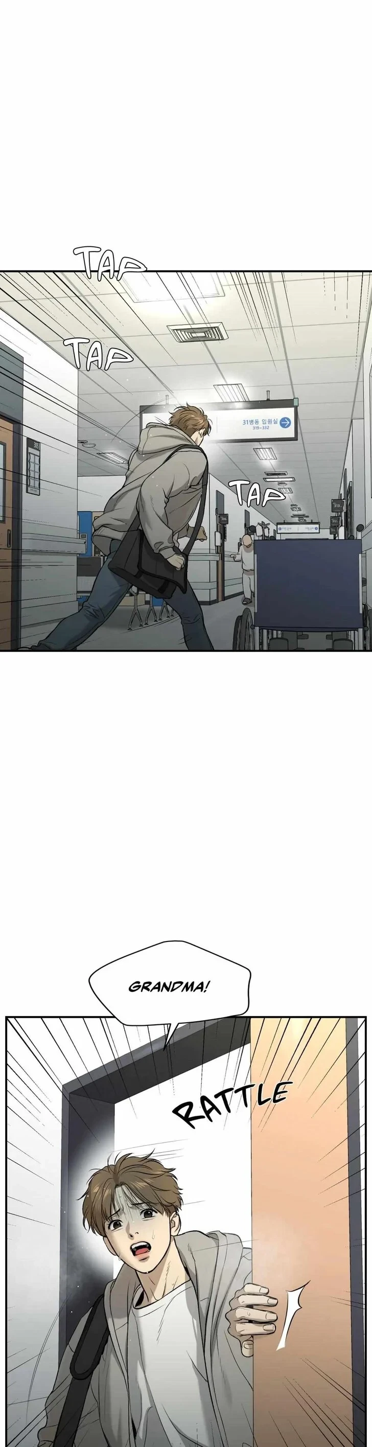 Jinx (Mingwa) Chapter 21, page 34