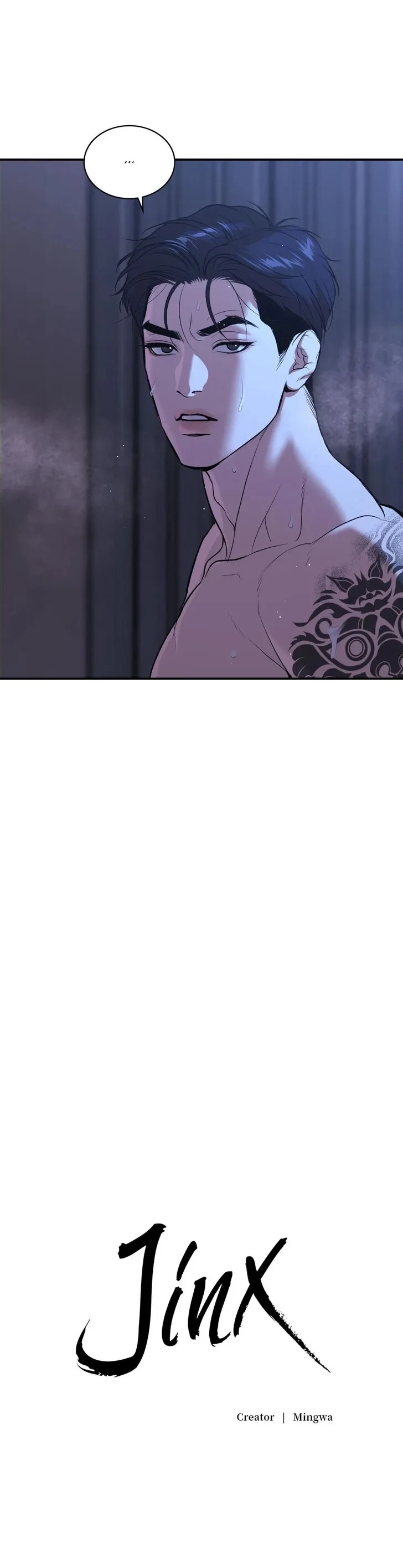 Jinx (Mingwa) Chapter 21, page 7