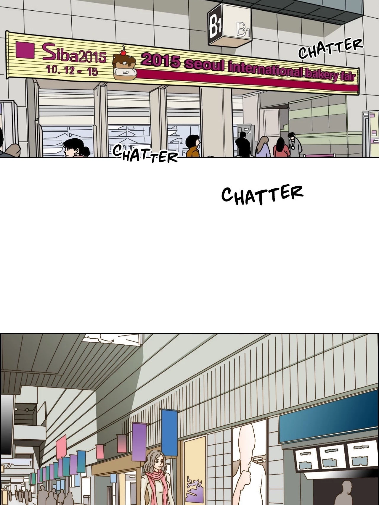 My Mother's Lover 2 Chapter 22, page 11