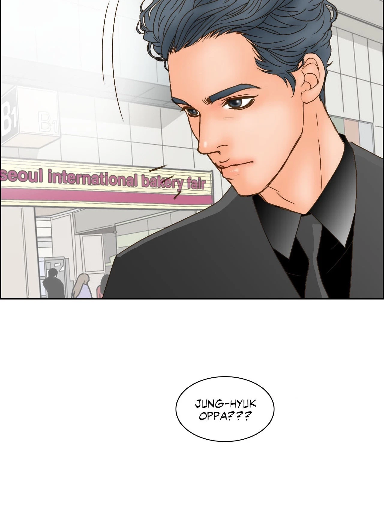 My Mother's Lover 2 Chapter 22, page 18
