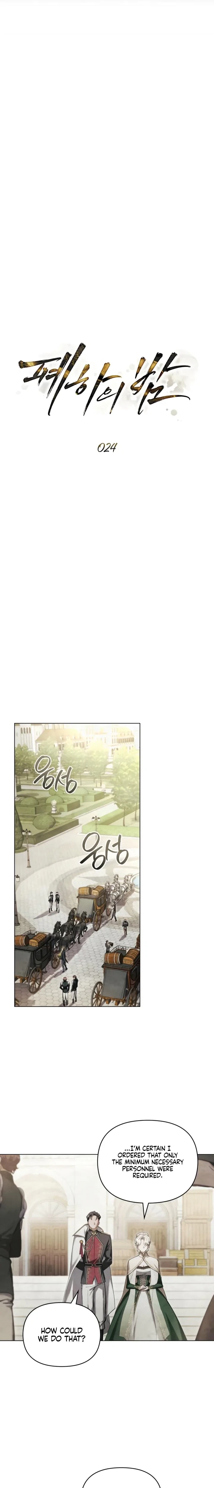 Chapter 24, page 5