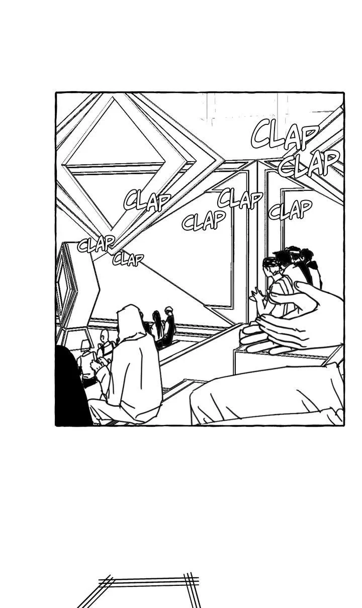 Groupie Sweetie Chapter 45, page 10