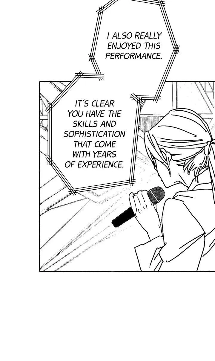Groupie Sweetie Chapter 45, page 12