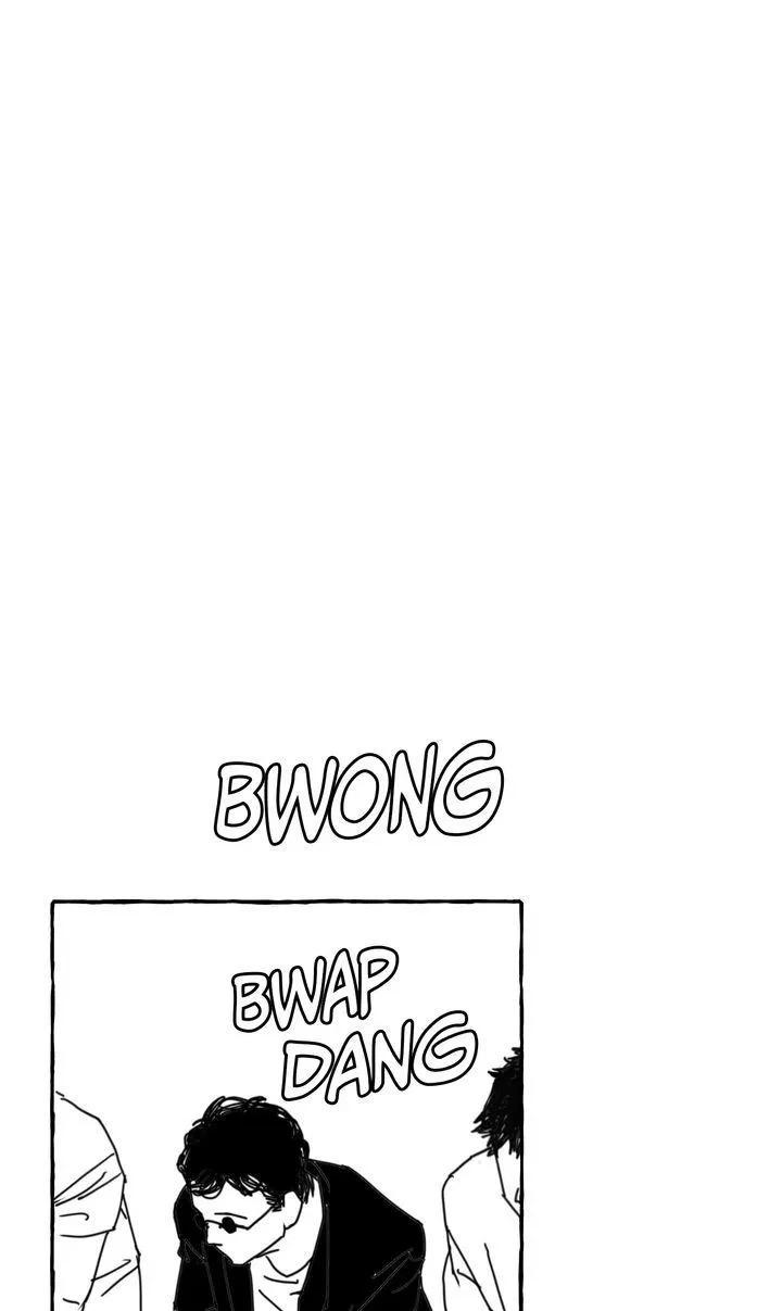 Groupie Sweetie Chapter 45, page 37