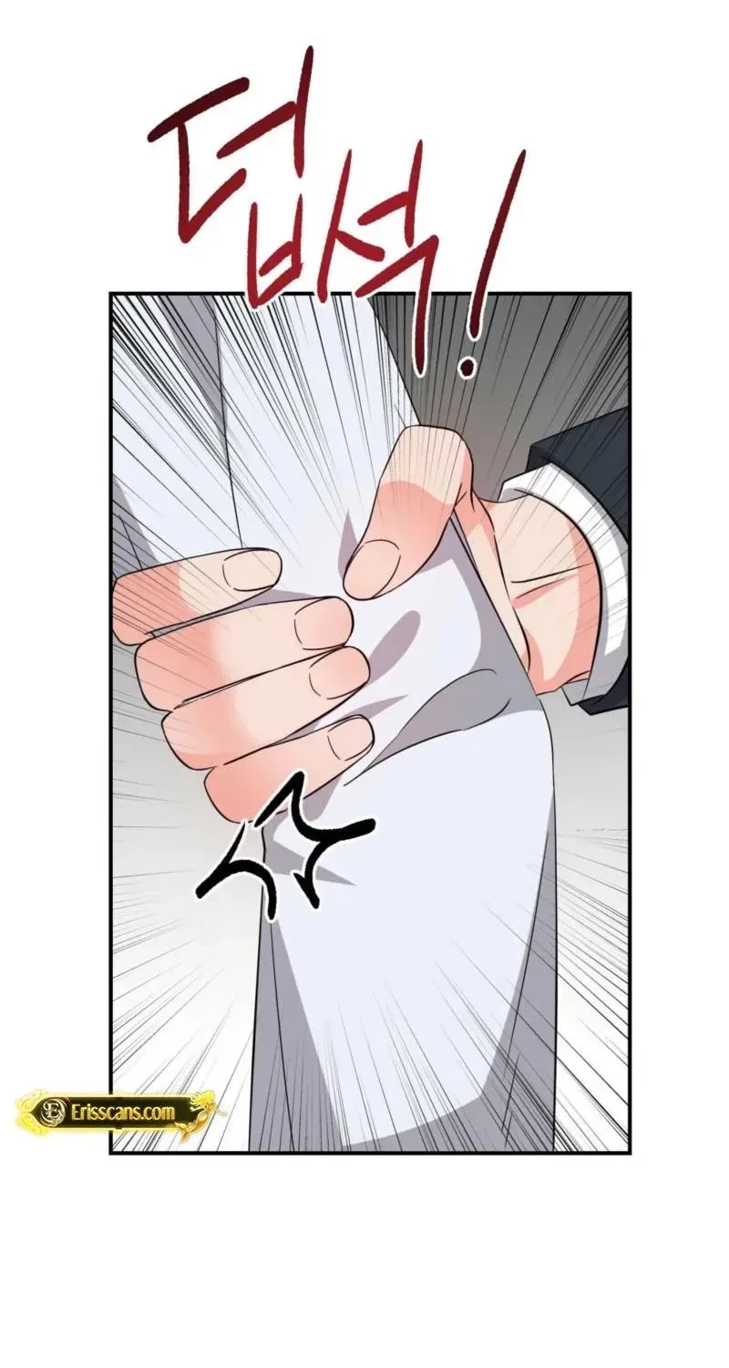 Chapter 6, page 53
