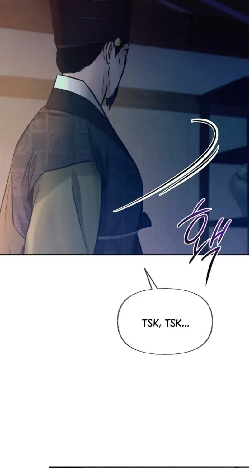 Chapter 1, page 106