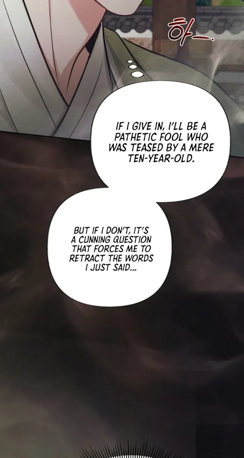 Chapter 1, page 59