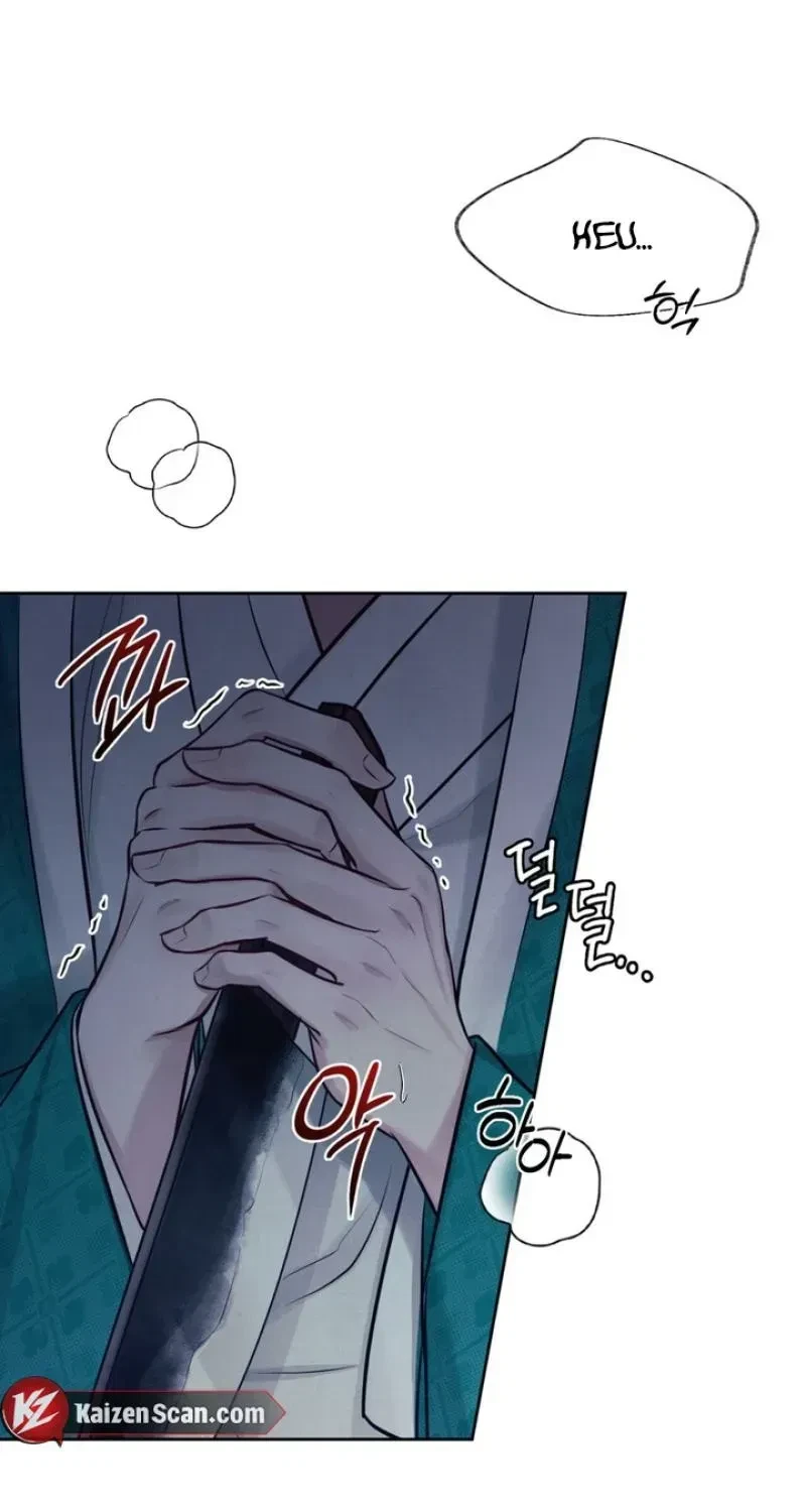 Chapter 1, page 6