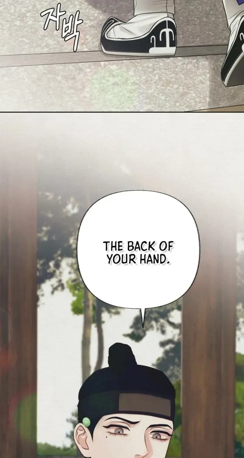 Chapter 1, page 63