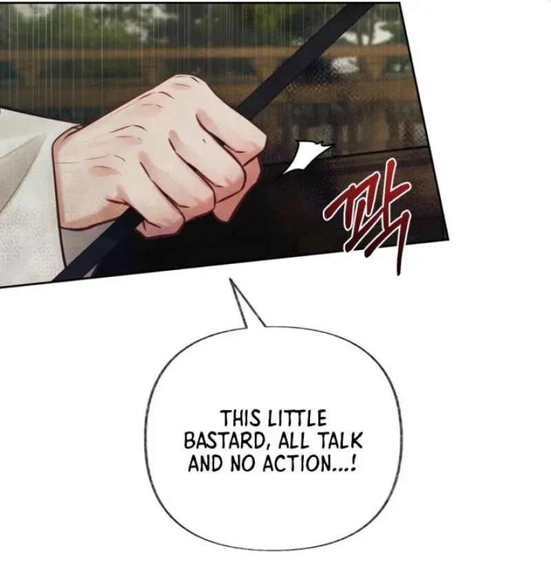Chapter 1, page 73