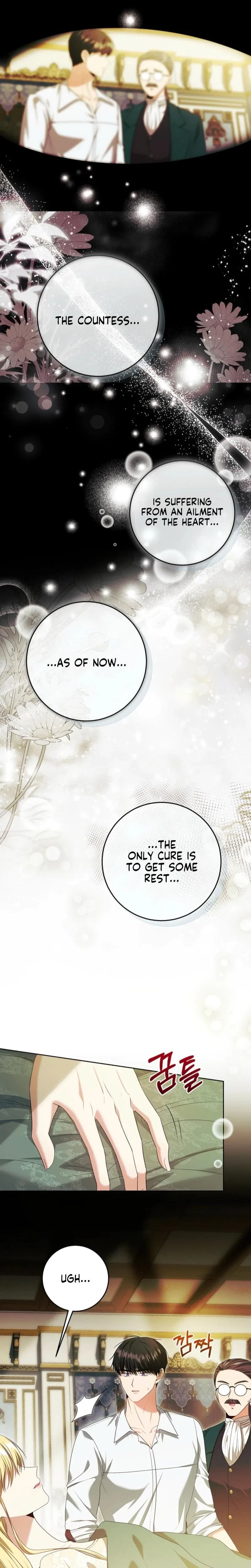 How To Extend Your Marriage Contract Chapter 24, page 17