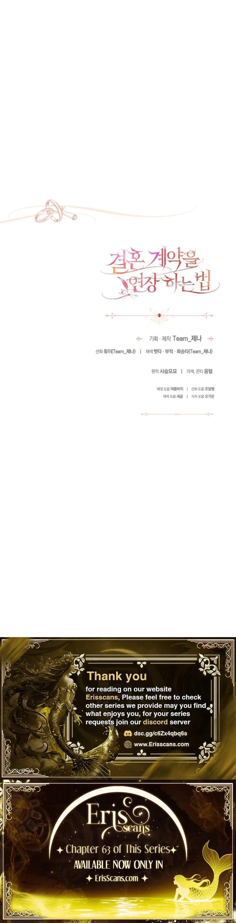 How To Extend Your Marriage Contract Chapter 24, page 21