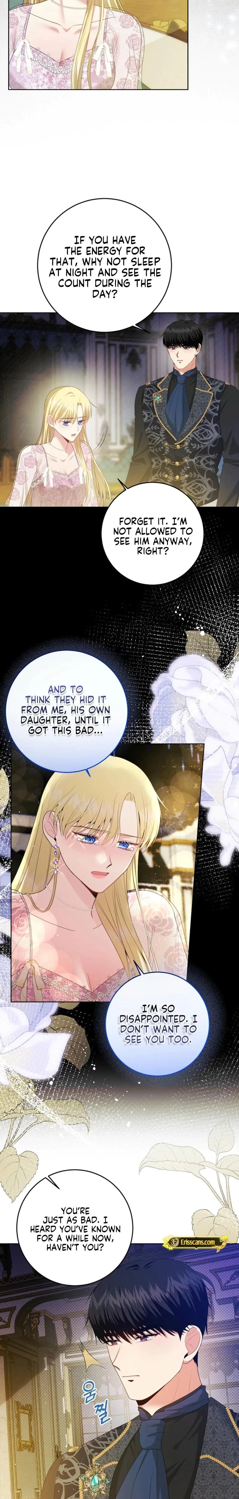 How To Extend Your Marriage Contract Chapter 24, page 5